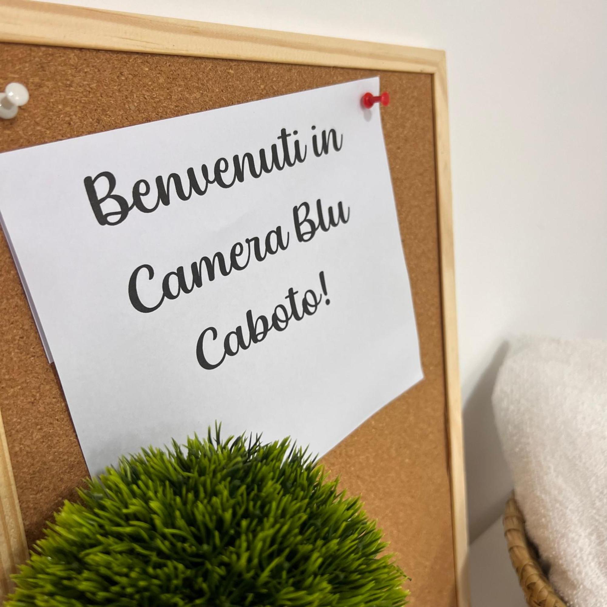 Camera Blu Caboto Гаэта Экстерьер фото
